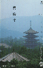 35342 Japão
