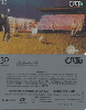 19786A  CRT  05/00  Um Século de História Esportes  ( 07/10 ) Tir. 50.000 CSM 30C ( SEM A TARJA PRET