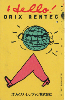 35234  Japão