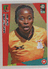 181 FIGURINHA COPA FEMININA 2023