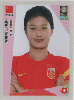 267 FIGURINHA COPA FEMININA 2023