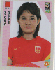 273 FIGURINHA COPA FEMININA 2023