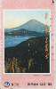 35598  Japão