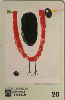 0009 SP 11/97 Litografia dos Dir. Art.IX Tir.10.000 Interp.20c  ( CHEIO )