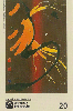 0013 SP 11/97 Litografia dos Direitos Art.XIII Tir.400.000 Inter