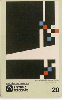0018 SP 11/97 Litografia dos Dir.Art.XVIII Tir.10.000 Interp.20C ( CHEIO )