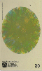 0029 SP 11/97 Litografia dos Dir.Art.XXIX Tir.10.000 Int. 20c ( CHEIO )