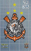 1834B  SP 10/03 Escudos do Corinthians(04/04)-B Tir.132.000 Int