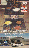01091  MG  02/00  Q- Gula  QGU I1  Tir. 5.000 Interp. 30C
