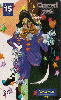 1316A  SP  02/02  Carnaval 2002 ( Pierrô ) Tir. 400.000 Interp. 30C