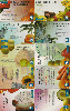 4247  SP  02/01  Refrescos de Verão ( 10 Cartões ) Tir. 400.000 Interp. 30C