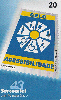 625  SERC  07/11  Selo Acessibilidade  Tir. 30.000 ICE 20C
