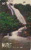 009  ES  03/98  Cachoeira do Palito Tir. 95.000 ABNC 20C