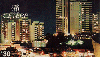 10636  CETERP  01/00  Vista Noturna de Ribeirão Preto D1  Tir. 200.000 ICE 30C