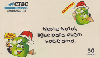 25437A  CTBC 12/98 Natal 98 NAT C2 ( 06/12 ) Tir. 100.000 ABNC 50C