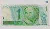 28536  DF  02/03  História da Moeda Brasileira ( 09/09 ) Tir. 150.000 ICE 40C