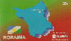 37557  TB  11/95  Estados Brasileiros - Roraima ABNC 20C ( 02 - 11/95 )  C/ Nº * V