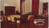 37974  TB  10/96  Museu da República - Aposento Getúlio Vargas CSM 35C ( 01 - 10/96 )