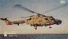 0181 RJ 08/98 Força Aeronaval B1 (07/08) Tir. 100.000 ABNC 20C.