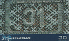 49039  PE  12/01  Quando você ligar para Alagoas ( 1050 ) Tir. 210.000 CSM 30C