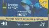 50230  MZ  10/03  Precisa falar POVC ( 0688 ) Tir. 287.900  CSM 40C