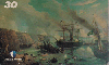 0617  RJ  07/99  Museu Hist. Nacional I1 (09/10) Tir.200.000 ABNC 30C