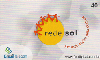 02232  PR  11/05  Rede Sol  Tir. 216.900 ICE 40C