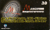 01078  MG  02/00  Marcinho Car Audio System  Tir.5.000 Interp. 30C
