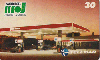 01204  MG  02/00  Posto Max - Araxá - MG  Tir. 5.000 Interp. 30C