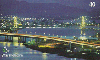 03607  SC  02/03  Viver Floripa ( 05/11 )  Tir. 50.000 Interp. 40C