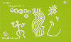 03895  SC  04/05  Arte Rupestre ( 04/08 )  Tir. 64.000 ICE 40C
