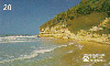 04617  RN  07/98  Praia de Tibau - Mossoró  PRN B1 Tir. 70.000 CMB 20C