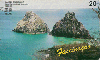 05952  PE  08/98  Fernando Noronha FN5 B1  Tir. 80.000 Interp. 20C