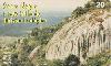 06004  PE  12/98  Serra Negra  Tir. 50.000 Interp. 20C