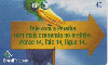10910A  MT  05/04 Ligue Ligue Fora da Região II ( 06/08 ) Tir. 716.000 ICE 40C