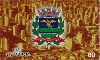 10623  CETERP  06/99  Brasão do Município E1  Tir. 200.000 ICE 60C