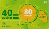 11052  TO  12/05  Cartão 80 Minutos  Tir. 826.600 ICE 40C