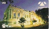 17506  PI  08/98  Palácio da Cidade  PCT B1  Tir. 160.000 ICE 20C