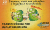 25313  CTBC  06/98  Produtos  e Serviços ( Transferência - Laranja Degradê ) Tir. 200.000 Interp. 20