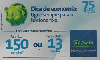 6882  SP  08/09  Dica de economia Tir. 80.000 Interp. 75C