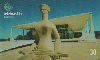 28336  DF  12/00  Supremo Tribunal Federal - Estátua  Tir. 150.000 ICE 30C