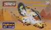 28631  DF  08/03  Ligmania Cartoon ( 09/33 ) Tir. 105.000 ICE 20C
