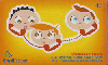 09327  RO  01/04  Serviços Inteligentes III ( 01/04 ) Tir. 237.500 ICE 40C