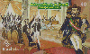09495  RO  08/04  Independência do Brasil ( 02/04 ) Tir. 753.413 Interp. 40C