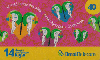 09641  RO  05/07  Dia dos Namorados Tir. 886.000 ICE 40C