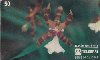 37539  TB  10/95  Orquídeas - Miltonia Clowesi CMB 50C C1 ( 04 - 10/95 )