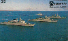 37584  TB  12/95  Marinha do Brasil - Formatura Naval ABNC 20C ( L2 - 01 - 12/95 )