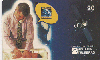38252 TB 11/97 25 Anos da Telebrás - Homem c/ bebê Tir. 580.000  Interp. 20C ( 02 - 11/97 ) C/Nº *