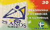01333  MG  09/99  Escola Estadual Trajano Procópio  Tir. 5.000 Interp. 30C