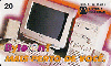 70006   SP  07/97  BYTE ON!  Tir. 10.000 Interp. 20C  ( CHEIO )
